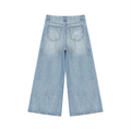 Women's Vintage Wash Distressed Wide Leg Jeans